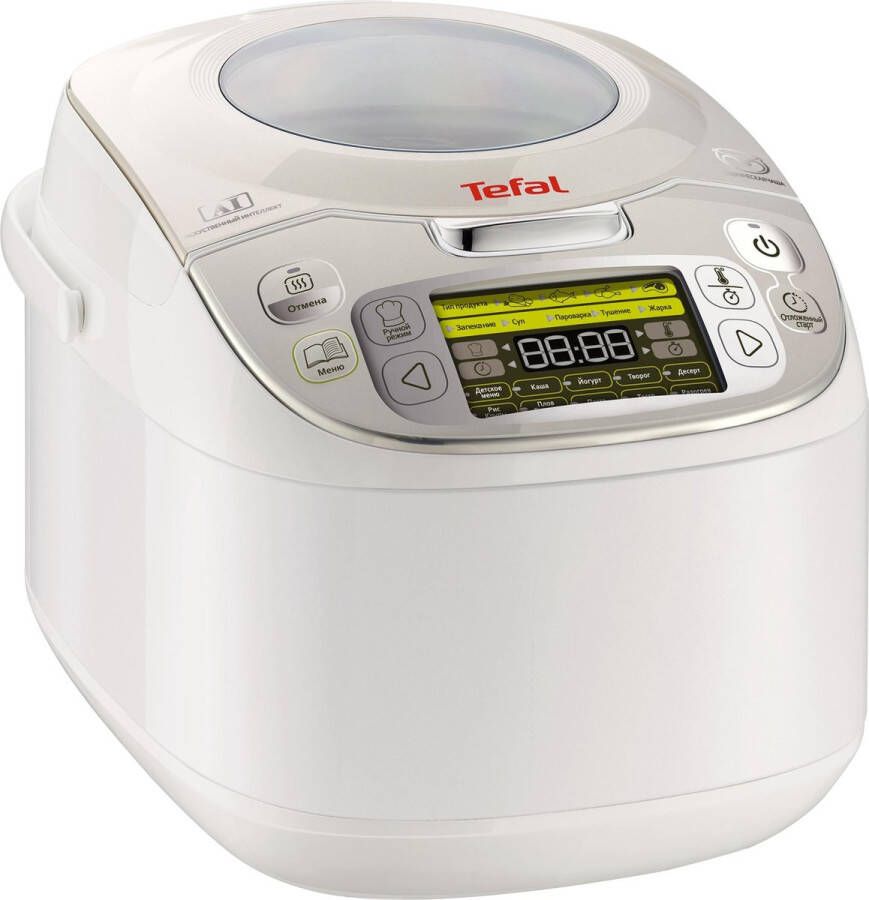 Tefal Multi-cooker 45in1 RK8121 45 automatische kookprogramma's vertraagde start 5l capaciteit